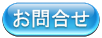 �����碌